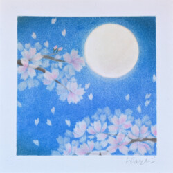 パステルアート桜月夜